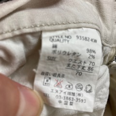 白綿パンの画像