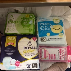 お産セット　群大の画像