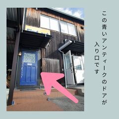 あと1名⭐︎1月26日（月）１０時～１４時☆NEW”【整えラピー】更年期・PMS専門整体☆体験1DAY講座￥6,000の画像