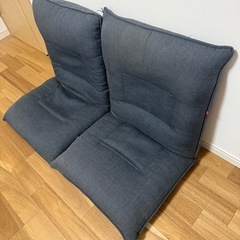 デニム調　座椅子　2セット　の画像