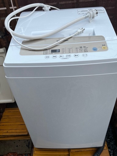 お渡し済み　　　アイリスオ―ヤマ