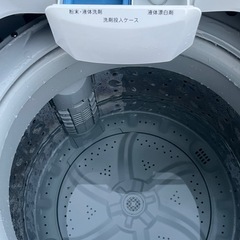 洗濯機 IAW-502EN SHARP電子レンジもの画像