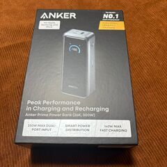 Anker Prime Power Bank 【26250mAh, 300W】の画像