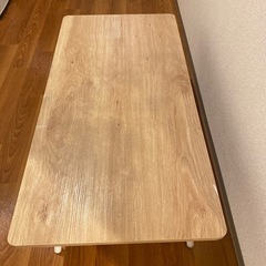 ローテーブルの画像