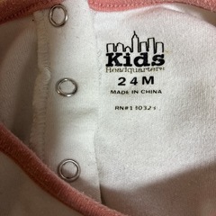 ベビーロンパースの画像