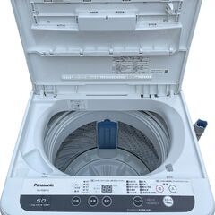 パナソニック 全自動洗濯機　NA-F50B11C 2018年製　5kgの画像