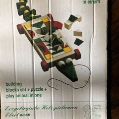 知育玩具の画像