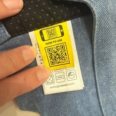 グスケットの画像