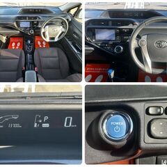 ⭐️トヨタ アクア 1.5 G ワンオーナー 低走行！⭐️令和8年11月🉐格安コミコミ乗出し価格🉐の画像