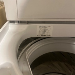 Panasonic NA-F50B11【5kg洗濯機】の画像