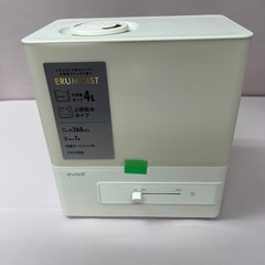 加湿器 大容量 7畳 リビング 4L 超音波式 抗菌 上部給水 無段階調整 ライト 照明付き アロマ  ERUMOIST〔エルモイスト〕の画像