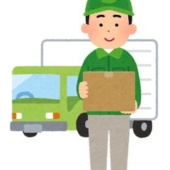 大阪🐙大手EC配送宅配ドライバー募集🚚日払い&シフト相談可能！日給17000円💰の画像