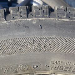 スタッドレス 155/65R14 東北6県無料配送対応‼️爆安‼️最終値下げ‼️②超バリ溝❗ 国産ブリジストン VRX ❗ アルミ付き 国産 タイヤ !!　スタットレスの画像