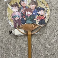 話中。忍たま乱太郎　うちわ の画像