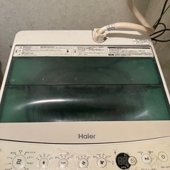 全自動電気洗濯機の画像