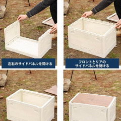 新品未使用　35リットルの画像