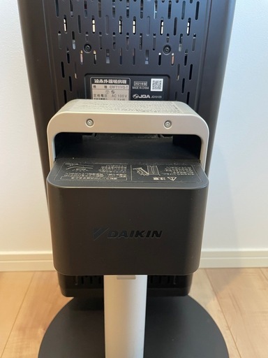 
遠赤外線暖房機　セラムヒート