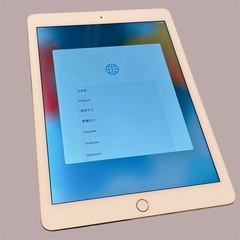 《美品☆》iPadAir2 32G 初期化済み！ カバー付き！の画像