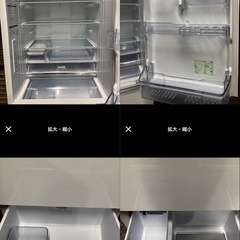 アクアノンフロン冷凍冷蔵庫 458L AQR-VZ46K(W) 2020年製の画像