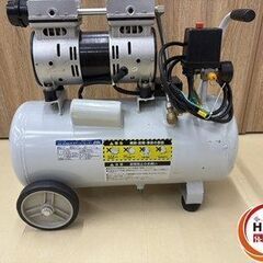 【引取限定】【中古】アースマン ACP-150SL コンプレッサ25L ※圧力調整できません 【ハンズクラフト宮崎新名爪店】の画像