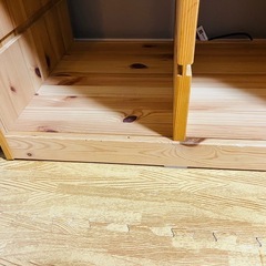 フリサット　収納　IKEAの画像