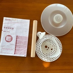 餅つき機　中古の画像