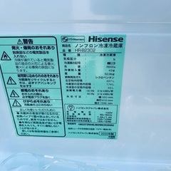 🌸Hisense ノンフロン冷凍冷蔵庫  HR-B2302の画像