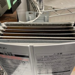 【中古】給湯器　リンナイ　2020年製【IK54】の画像