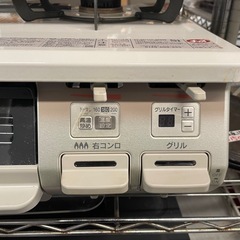 【中古】2口ガスコンロ　大阪ガス　2023年製【IK55】の画像