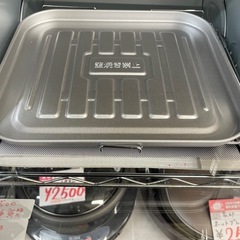 【中古】オーブントースター　象印　2025年製【IK56】の画像