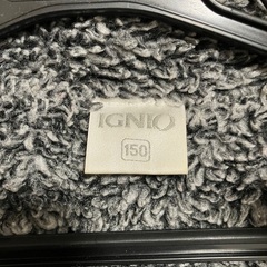 ベンチコート　150の画像