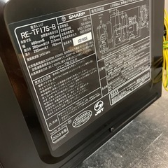 【中古】電子レンジ　シャープ　フラット型　2020年製【IK57】の画像