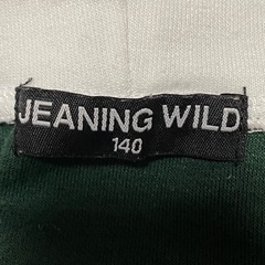 フード付きトレーナー140の画像