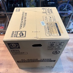 【未使用　未開封】コロナ　石油ストーブ　木造17畳　コンクリート23畳まで　SL-66D2 の画像