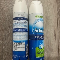 シェービングの画像