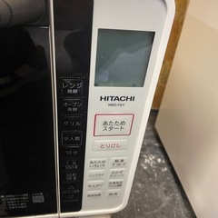 【中古】日立オーブンレンジ　2020年製【IK58】の画像