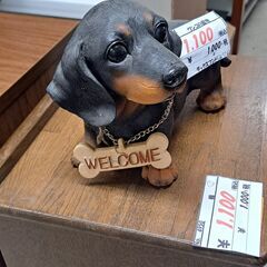 【リサイクルショップどりーむ天保山店】No.4424　犬置物　ダックスフンド　写真参照🎵　可愛くて癒さます(≧▽≦)の画像