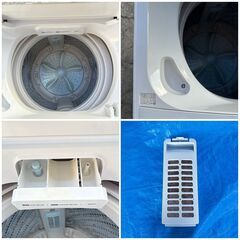 【❗️✨シンプルで使いやすい✨❗️】Hisense 洗濯機 7.5kg 2019年製 一人暮らし〜家族向け✨簡易清掃・動作確認済み❗️の画像