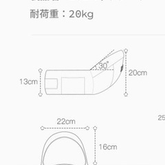 ヒップシート 抱っこ紐の画像