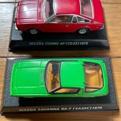マツダRX-7とコスモの画像