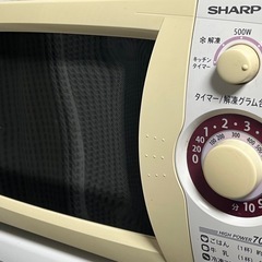 洗濯機 IAW-502EN SHARP電子レンジもの画像