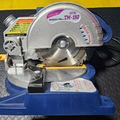 卓上丸のこ　EARTHMan　TM-190　DIYのお供にの画像