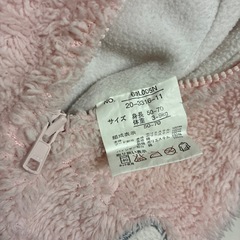 キティーちゃんのベビー服の画像