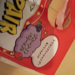 Diane　シリコンフリーの画像