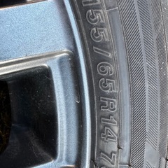 155/65/14 新古品スタッドレスホイール４本セットの画像