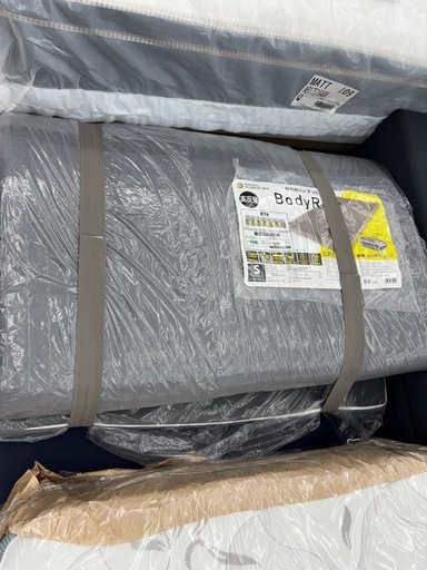 【ドリーム川西店限定】☆ジモティー見たよ割引☆COS 昭和西川 高反発極厚マットレスDX シングル  【2125540000045366 】