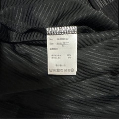 メンズ服の画像