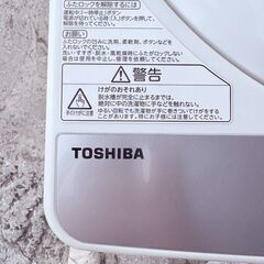 【❗️✨一人暮らしに最適✨❗️】TOSHIBA 洗濯機 5kg  2019年製 ✨引っ越しに！✨簡易清掃・動作確認済み❗️の画像