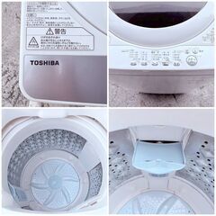 【❗️✨一人暮らしに最適✨❗️】TOSHIBA 洗濯機 5kg  2019年製 ✨引っ越しに！✨簡易清掃・動作確認済み❗️の画像