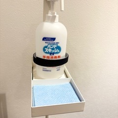 【11/19まで】手を使わない消毒スタンド/フットペダル式の画像